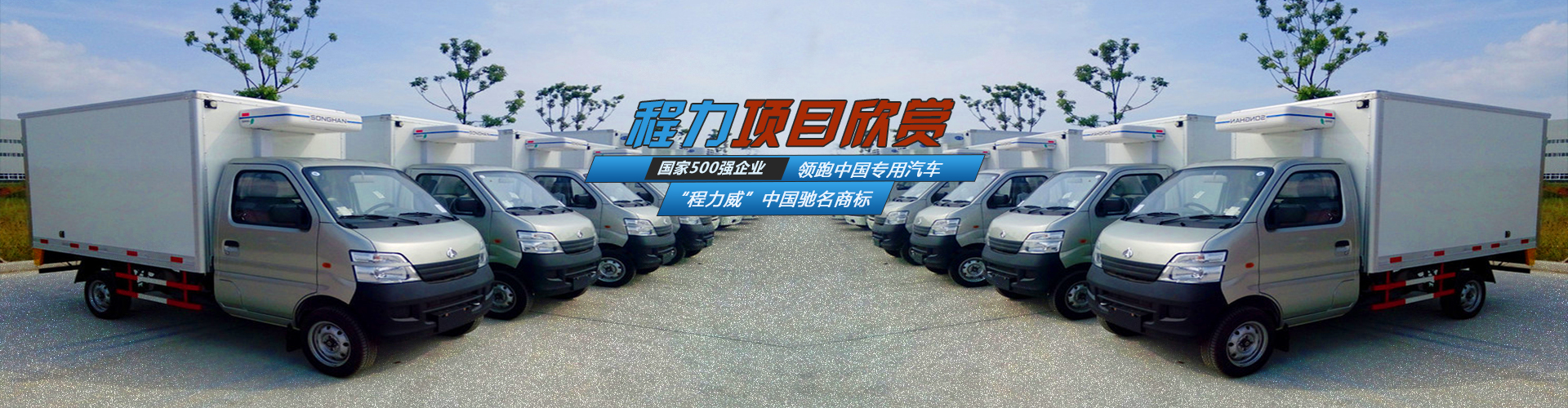防撞车_高速公路缓冲车_918博天堂防撞缓冲车官网