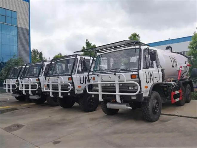 联合国采购918博天堂汽车