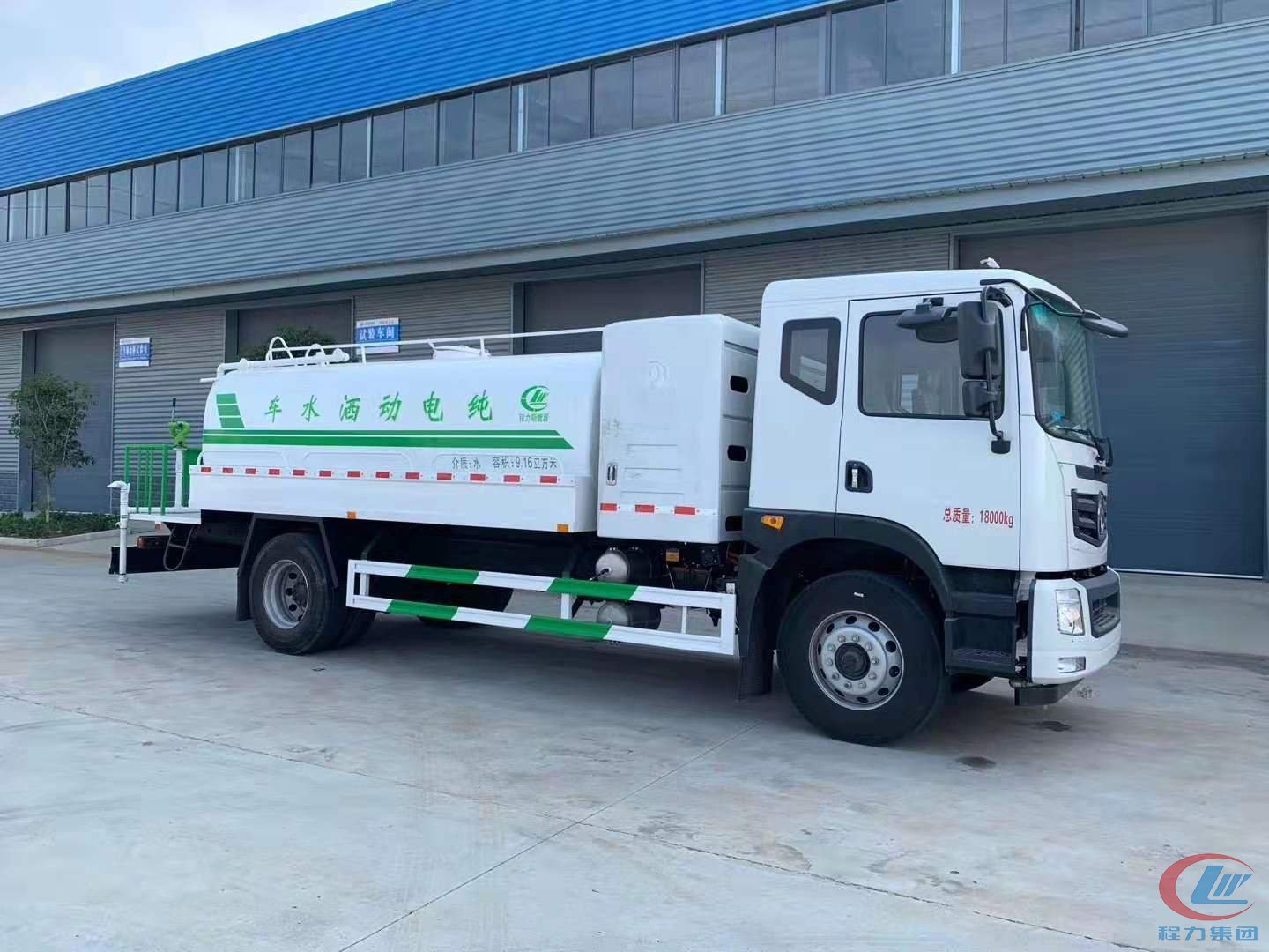 918博天堂新能源洒水车