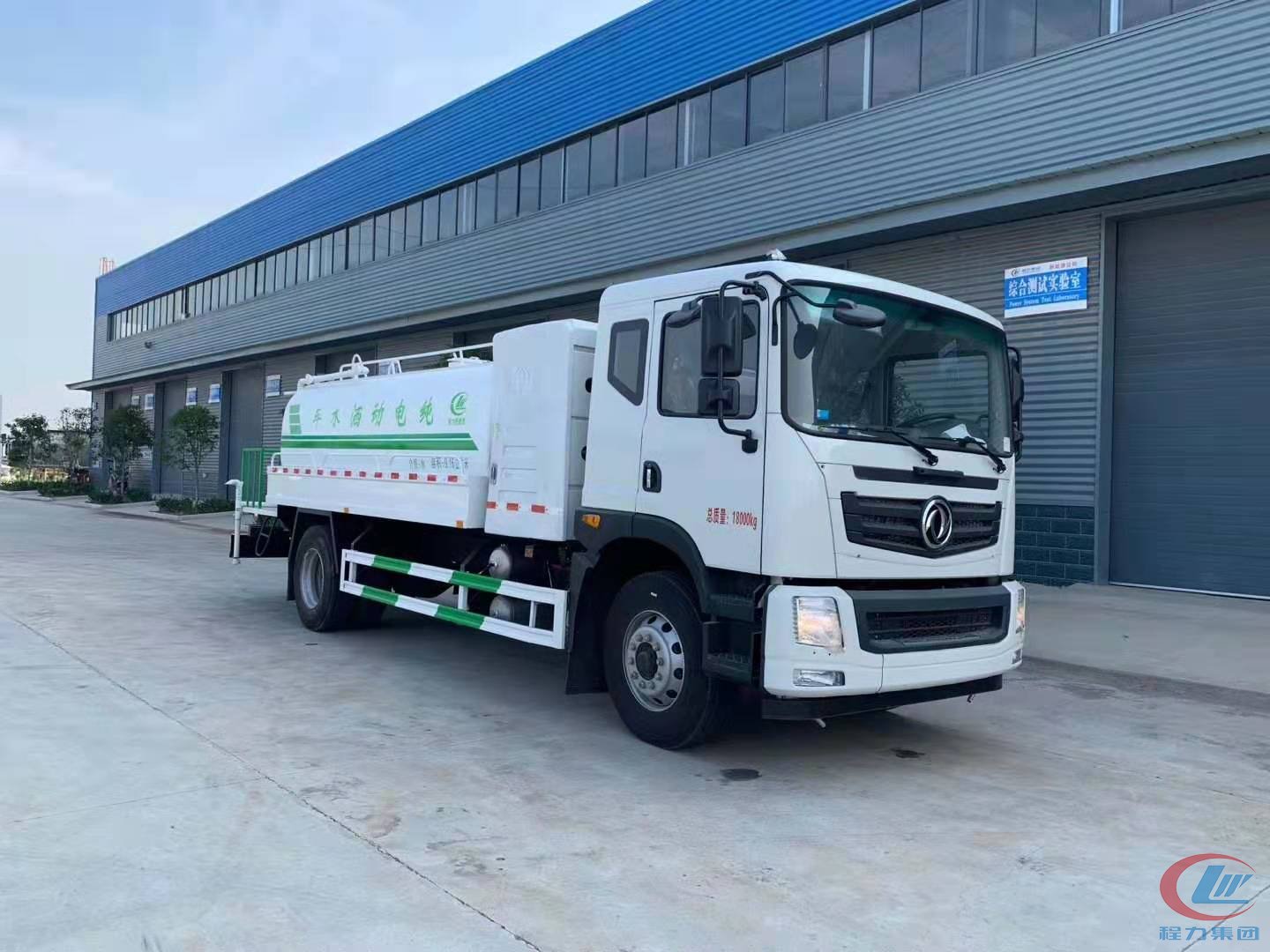 918博天堂新能源洒水车