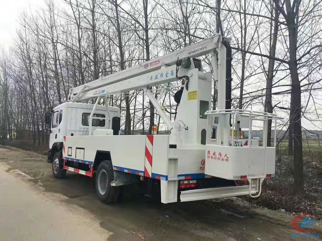 918博天堂D9高空作业车