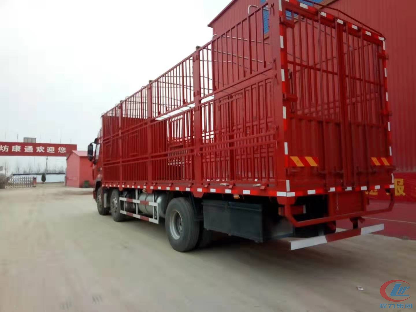 918博天堂东风乘龙H5仓栏式运猪车