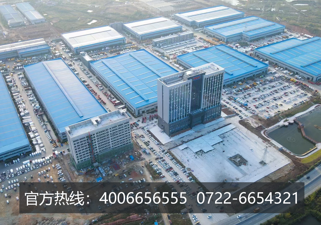 918博天堂汽车集团